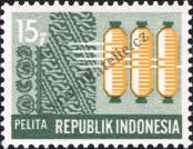 Stamp Indonesia Catalog number: 648/A
