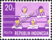 Stamp Indonesia Catalog number: 649/A