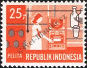 Stamp Indonesia Catalog number: 650/A