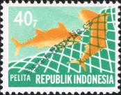 Stamp Indonesia Catalog number: 652/A