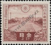 Stamp Japan Catalog number: 214