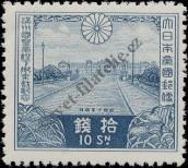 Stamp Japan Catalog number: 216