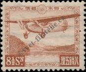 Stamp Japan Catalog number: 195
