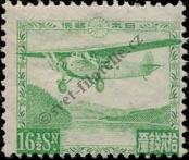 Stamp Japan Catalog number: 196