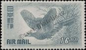 Stamp Japan Catalog number: 494
