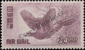 Stamp Japan Catalog number: 495