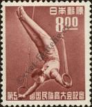 Stamp Japan Catalog number: 507