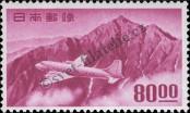 Stamp Japan Catalog number: 568