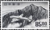 Stamp Japan Catalog number: 569