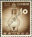 Stamp Japan Catalog number: 612