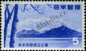 Stamp Japan Catalog number: 613