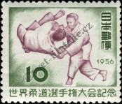 Stamp Japan Catalog number: 651