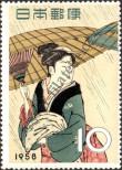 Stamp Japan Catalog number: 678