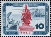 Stamp Japan Catalog number: 679