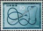 Stamp Japan Catalog number: 687