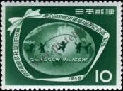 Stamp Japan Catalog number: 692