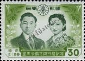 Stamp Japan Catalog number: 703