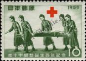 Stamp Japan Catalog number: 706