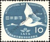 Stamp Japan Catalog number: 712