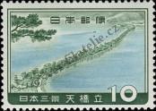 Stamp Japan Catalog number: 721