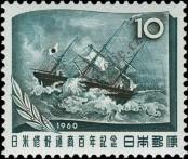 Stamp Japan Catalog number: 725