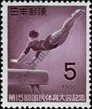 Stamp Japan Catalog number: 737