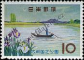 Stamp Japan Catalog number: 795