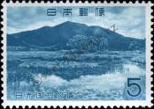 Stamp Japan Catalog number: 801