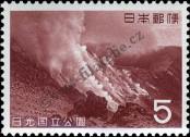 Stamp Japan Catalog number: 802