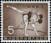 Stamp Japan Catalog number: 844