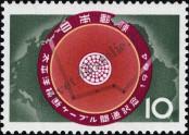 Stamp Japan Catalog number: 862