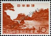 Stamp Japan Catalog number: 879