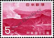 Stamp Japan Catalog number: 889