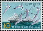 Stamp Japan Catalog number: 894
