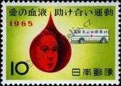 Stamp Japan Catalog number: 895