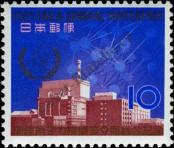 Stamp Japan Catalog number: 896