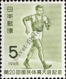 Stamp Japan Catalog number: 901