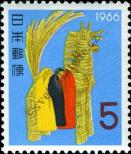Stamp Japan Catalog number: 906