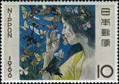 Stamp Japan Catalog number: 927