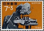 Stamp Japan Catalog number: 951