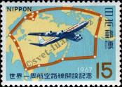 Stamp Japan Catalog number: 961