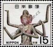 Stamp Japan Catalog number: 987