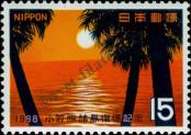Stamp Japan Catalog number: 1000