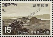 Stamp Japan Catalog number: 1053