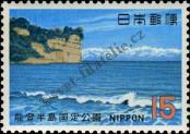 Stamp Japan Catalog number: 1085
