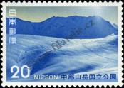 Stamp Japan Catalog number: 1158