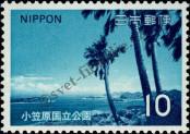 Stamp Japan Catalog number: 1181
