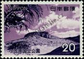 Stamp Japan Catalog number: 1182