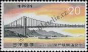 Stamp Japan Catalog number: 1191