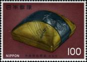 Stamp Japan Catalog number: 1346
